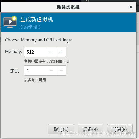 Windows怎么使用kvm虚拟化 kvm桌面虚拟化部署_linux_12