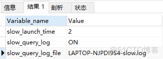 windows mysql性能优化配置 mysql性能优化策略_数据_02