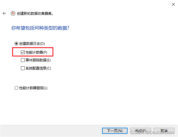 sentinel 实时监控持久化 监控持续时间_windows_10