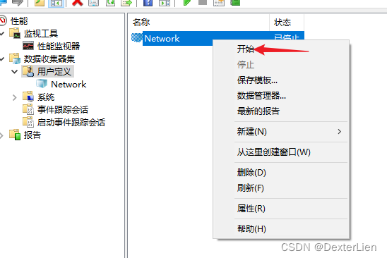 sentinel 实时监控持久化 监控持续时间_sentinel 实时监控持久化_12