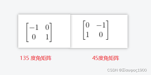 python opencv根据边缘检测和轮廓提取对图像进行矫正 opencv 边缘检测与抠图_边缘检测_07