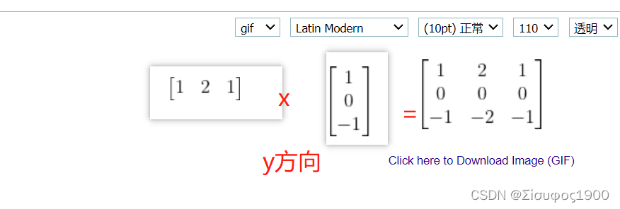 python opencv根据边缘检测和轮廓提取对图像进行矫正 opencv 边缘检测与抠图_边缘检测_10