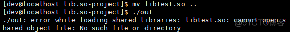 centos 静态库 linux静态库的生成与使用_环境变量_13