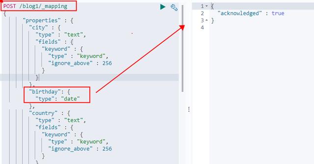 Java 对象与数据库字段映射注解 数据库表中的字段映射_elasticsearch 查看索引_08