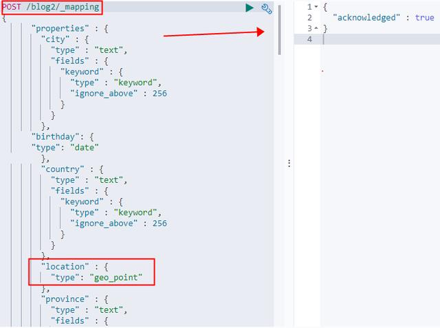 Java 对象与数据库字段映射注解 数据库表中的字段映射_dbeaver 数据转化 mapping_11