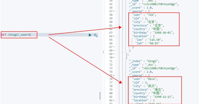 Java 对象与数据库字段映射注解 数据库表中的字段映射_dbeaver 数据转化 mapping_18