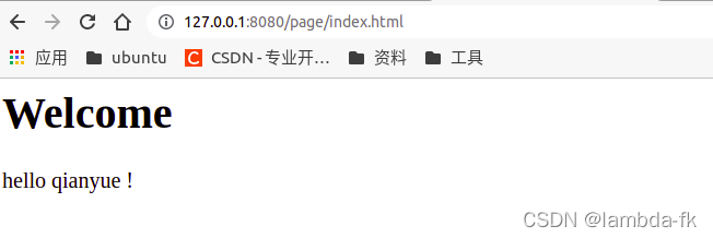 python网页参数传递给后端怎么弄 python写网页后端_html_02