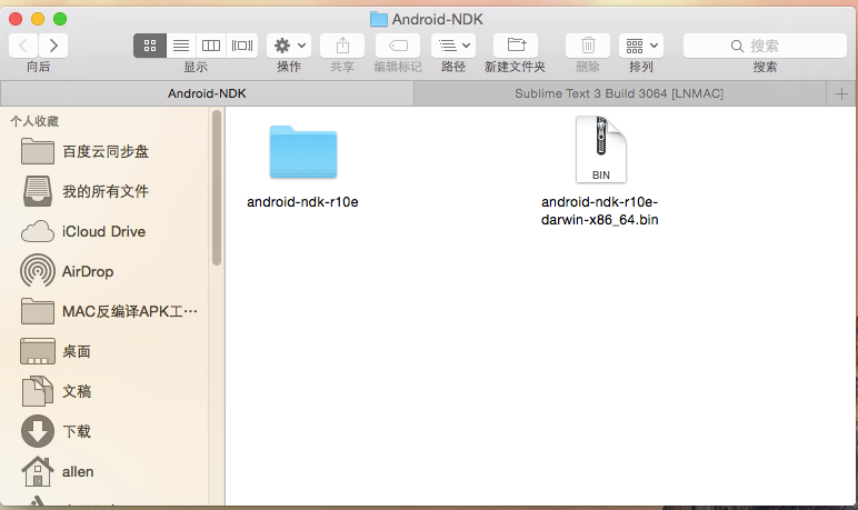 mac Android studio启动报错 mac android studio配置_android studio