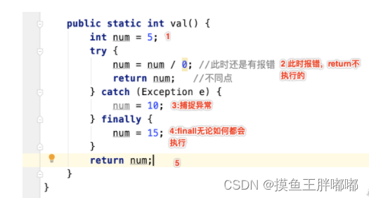 Java 刷题input java选择题刷题_面试_06