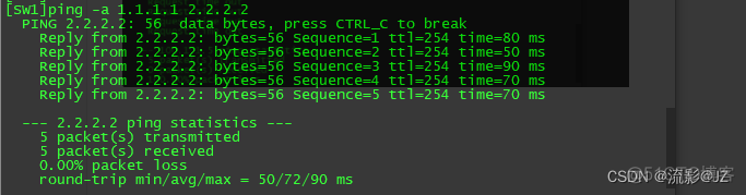 防火墙 ospf状态为excert 防火墙如何配置ospf_网络协议_04