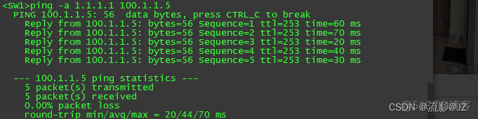 防火墙 ospf状态为excert 防火墙如何配置ospf_OSPF_09