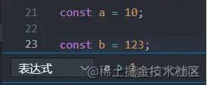 vscode 深度学习 训练调试 vscode调试技巧_vscode 深度学习 训练调试_14