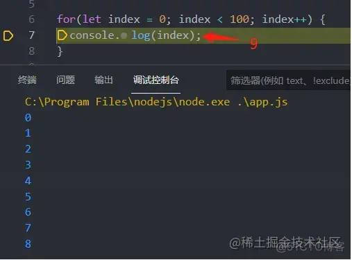 vscode 深度学习 训练调试 vscode调试技巧_typescript_19