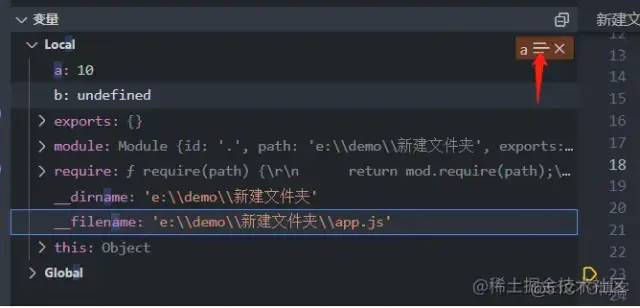 vscode 深度学习 训练调试 vscode调试技巧_typescript_24