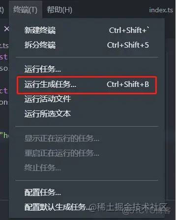 vscode 深度学习 训练调试 vscode调试技巧_javascript_32