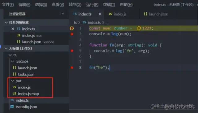 vscode 深度学习 训练调试 vscode调试技巧_javascript_36