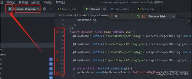 vscode 深度学习 训练调试 vscode调试技巧_vscode 深度学习 训练调试_48