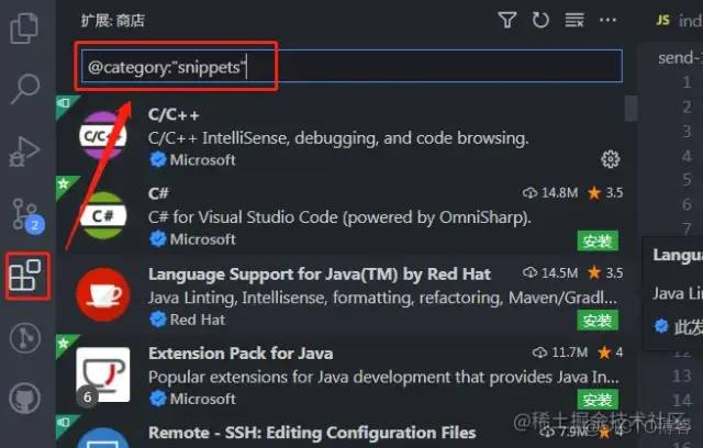 vscode 深度学习 训练调试 vscode调试技巧_javascript_51