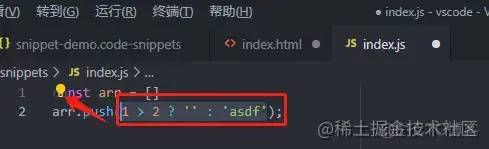 vscode 深度学习 训练调试 vscode调试技巧_javascript_59