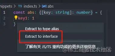 vscode 深度学习 训练调试 vscode调试技巧_vscode 深度学习 训练调试_63