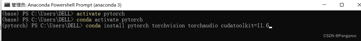 pytorch训练内存占用逐渐增多 pytorch需要多大内存_pytorch训练内存占用逐渐增多_03