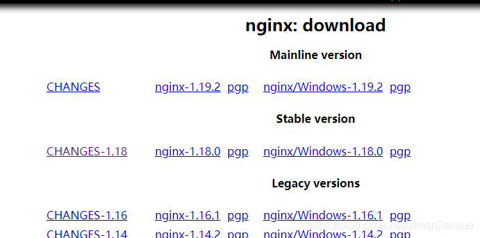 nginx 目录穿越漏洞 nginx1.16.1漏洞_nginx 目录穿越漏洞