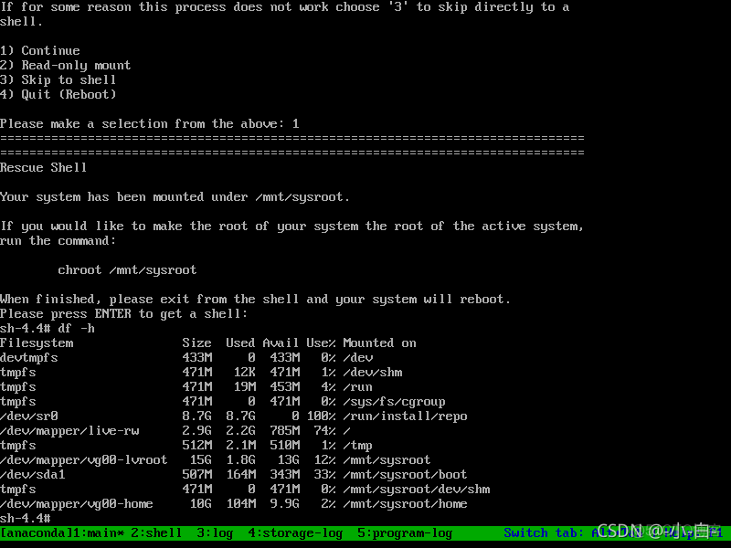 centos救援模式 centos7救援_文件系统_07