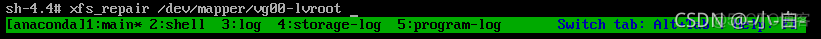 centos救援模式 centos7救援_centos救援模式_11