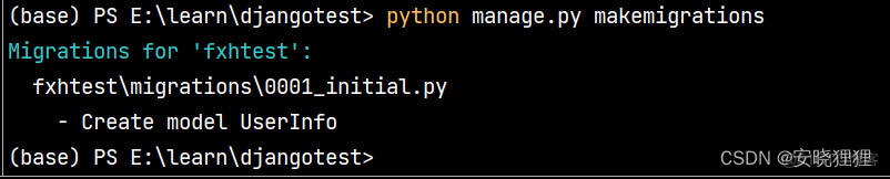 Python 全栈测试开发 Chapter10：接口的设计与开发_django_41