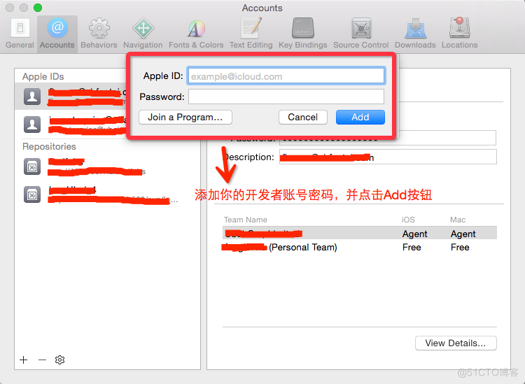 ios 打包 framework ios打包流程_开发证书_03