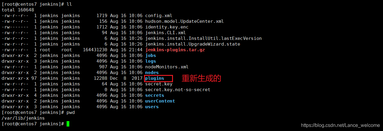 jenkins持续集成详解_centos_09