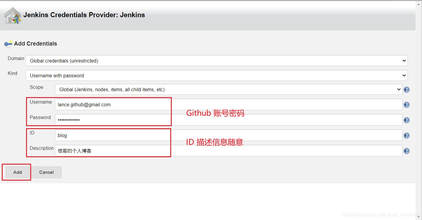 jenkins持续集成详解_centos_14