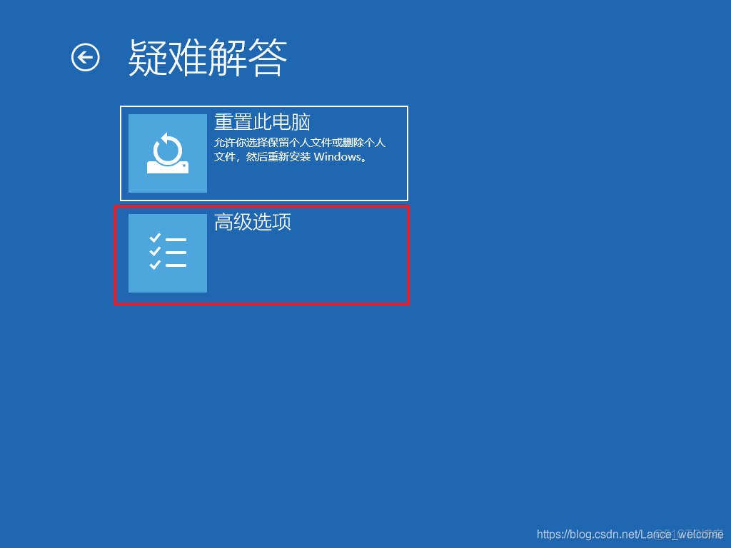 win10系统提示 “你的账户已被停用，请向系统管理员咨询” 如何解决 ?_系统管理员_03