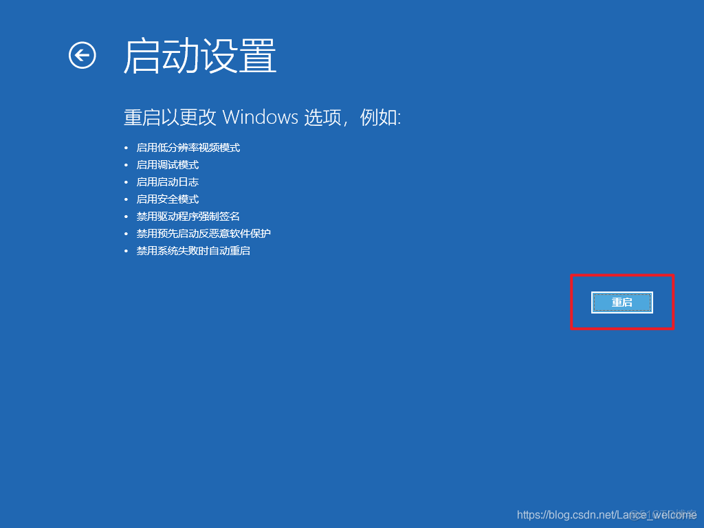 win10系统提示 “你的账户已被停用，请向系统管理员咨询” 如何解决 ?_系统管理员_05