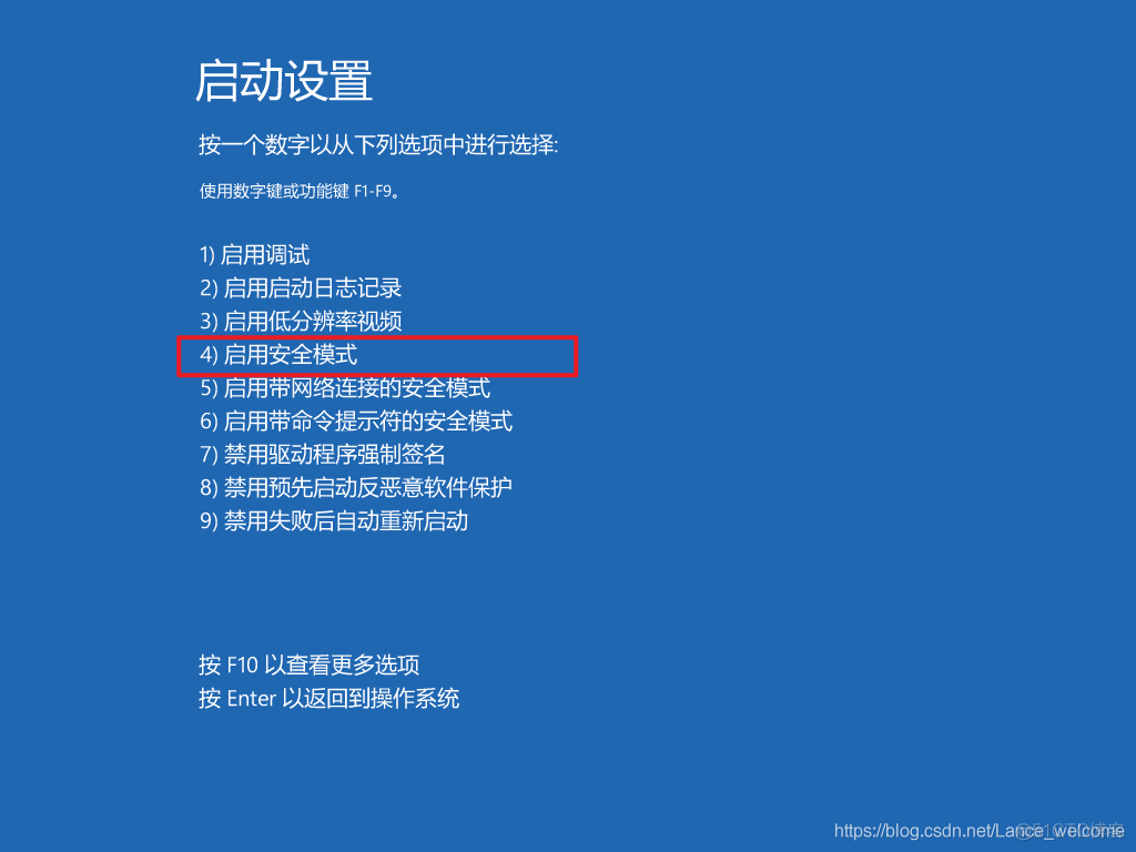 win10系统提示 “你的账户已被停用，请向系统管理员咨询” 如何解决 ?_右键_06