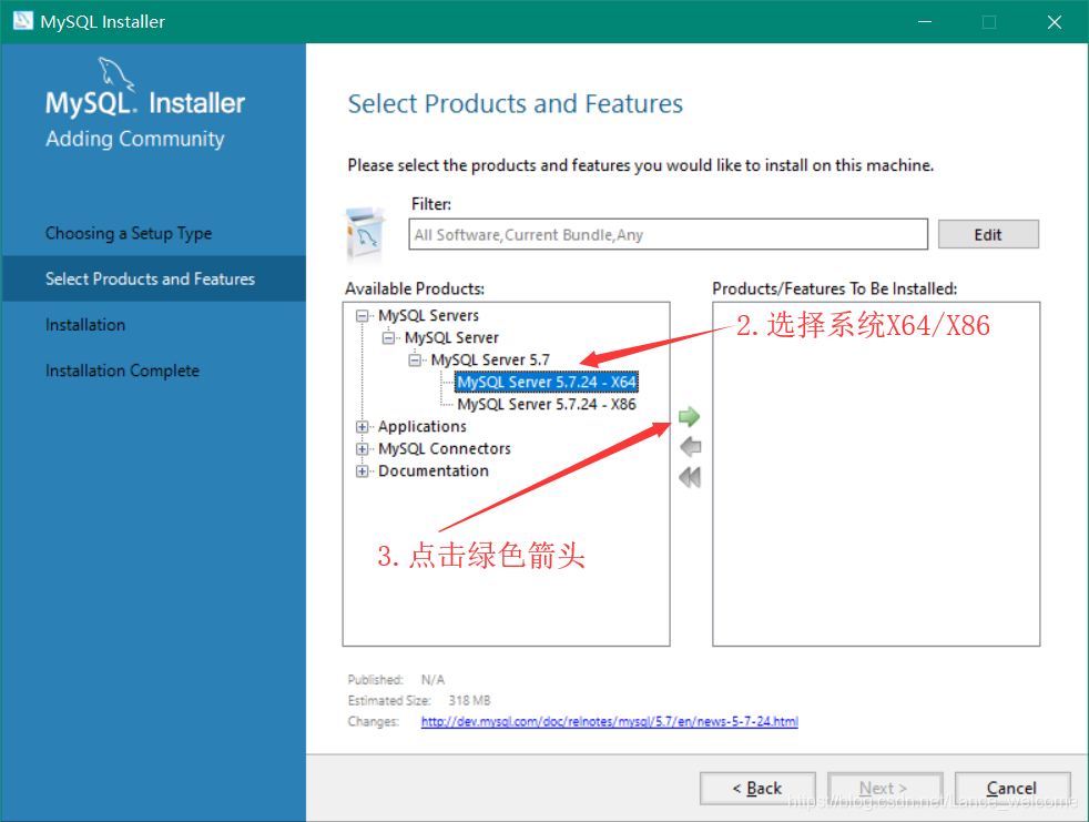 MySQL5.7【安装配置】详细教程_windows_08