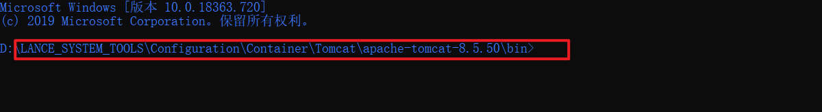 一篇文章快速搞懂IDEA中Tomcat相关配置_服务器_03