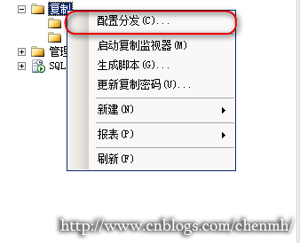 MYSQL发布订阅到SQLSERVER sqlserver发布订阅的目的_服务器