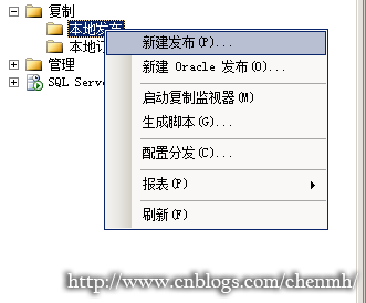 MYSQL发布订阅到SQLSERVER sqlserver发布订阅的目的_数据库_09