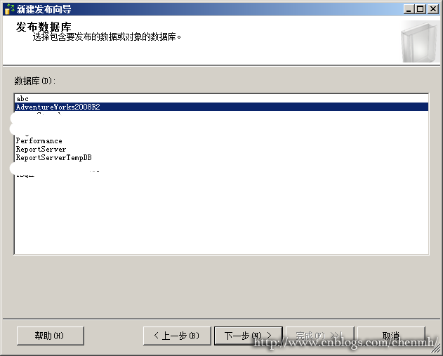 MYSQL发布订阅到SQLSERVER sqlserver发布订阅的目的_MYSQL发布订阅到SQLSERVER_10