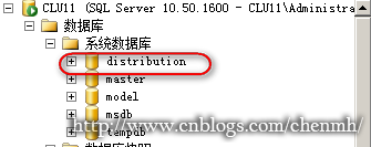 MYSQL发布订阅到SQLSERVER sqlserver发布订阅的目的_服务器_36