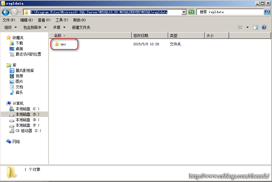 MYSQL发布订阅到SQLSERVER sqlserver发布订阅的目的_MYSQL发布订阅到SQLSERVER_35