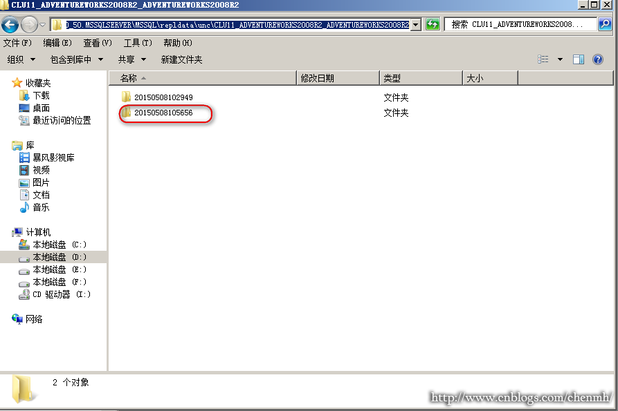 MYSQL发布订阅到SQLSERVER sqlserver发布订阅的目的_SQL_46