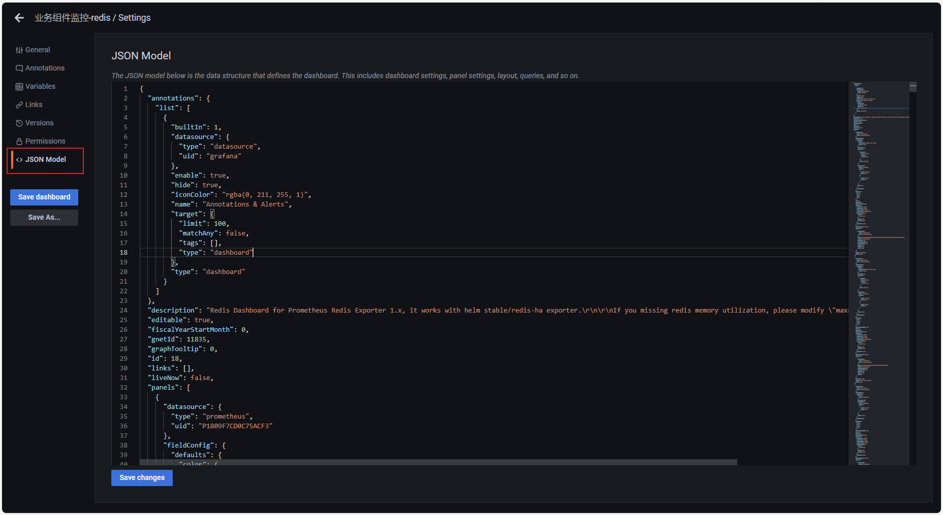 Grafana 监控界面搭建分析_数据_10