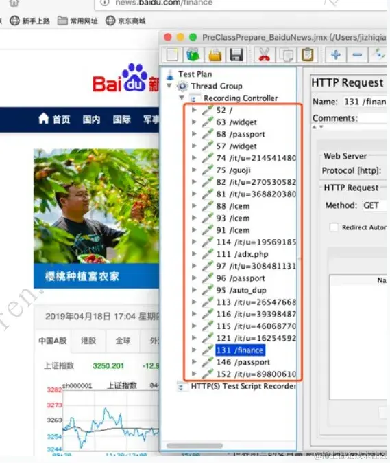 软件测试学习笔记丨性能测试工具JMeter — 安装和录制回放_jmeter_09