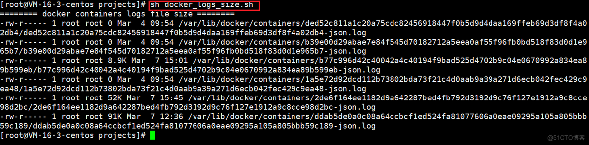 Docker容器日志过大？有没有比较简单的方式解决？_shell_04