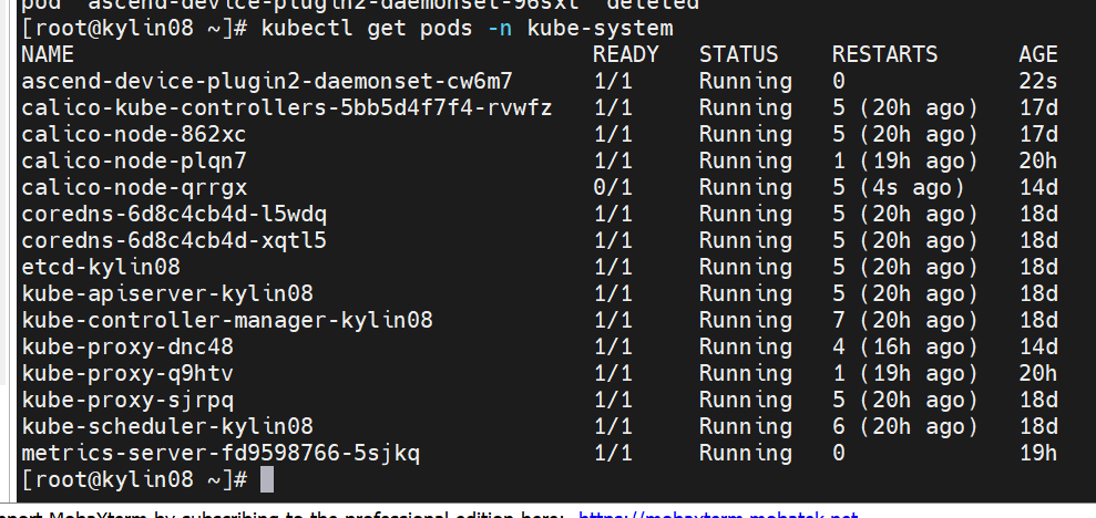 docker: Error response from daemon: OCI runtime create failed: container_linux.go:318 no such file_k8s_04