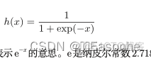 【笔记】深度学习入门：基于Python的理论与实现（一）_激活函数_14