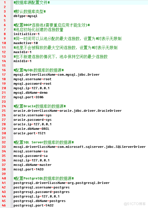 java 根据实体自动生成表 java根据数据库表生成bean_字段_44