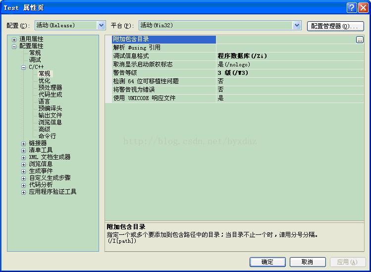 window下使用SetUnhandledExceptionFilter捕获让程序的崩溃_windows